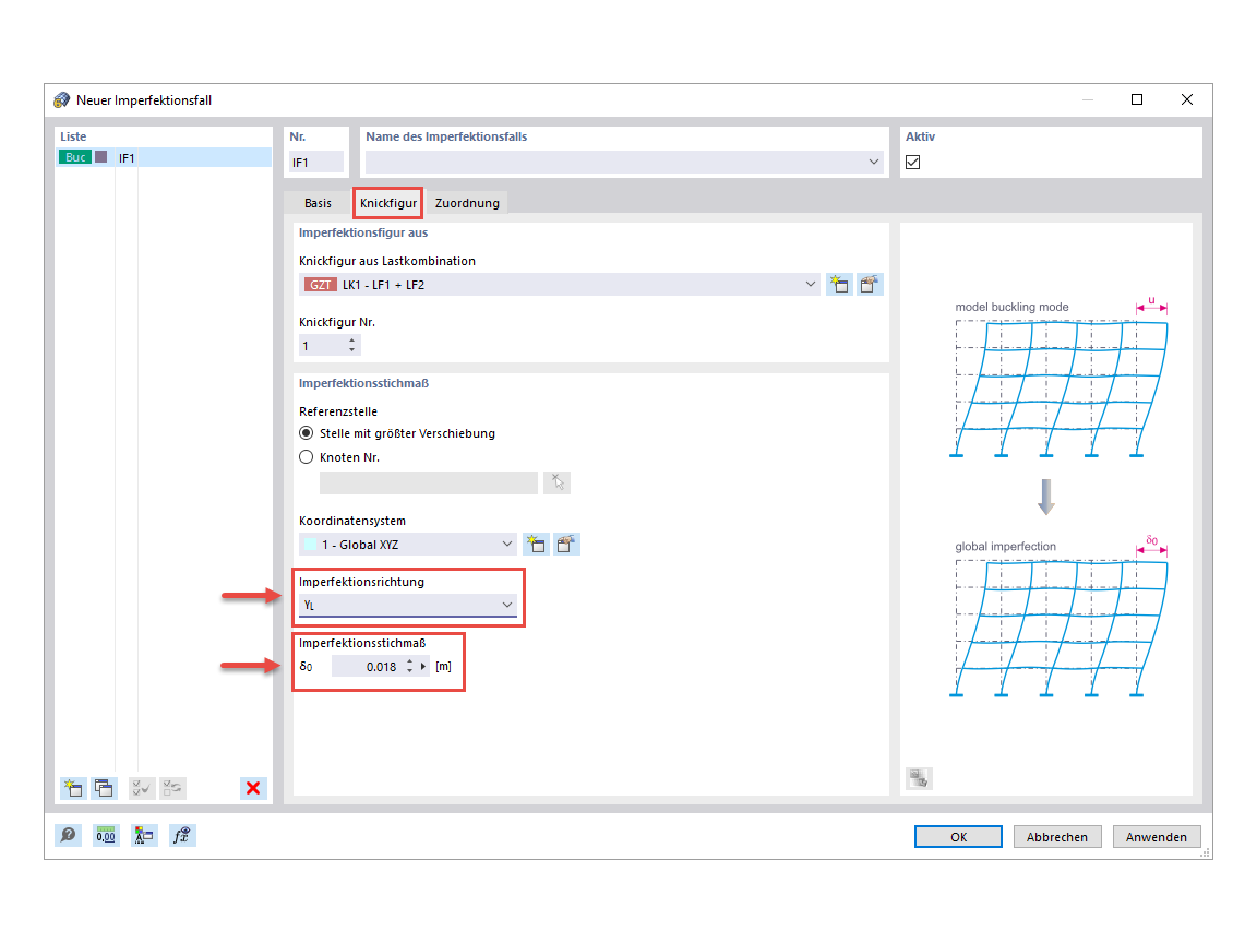 Подход к созданию нового случая несовершенства