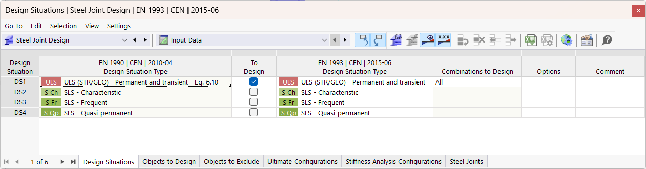 Таблица ввода для расчётных ситуаций при расчёте стальных соединений