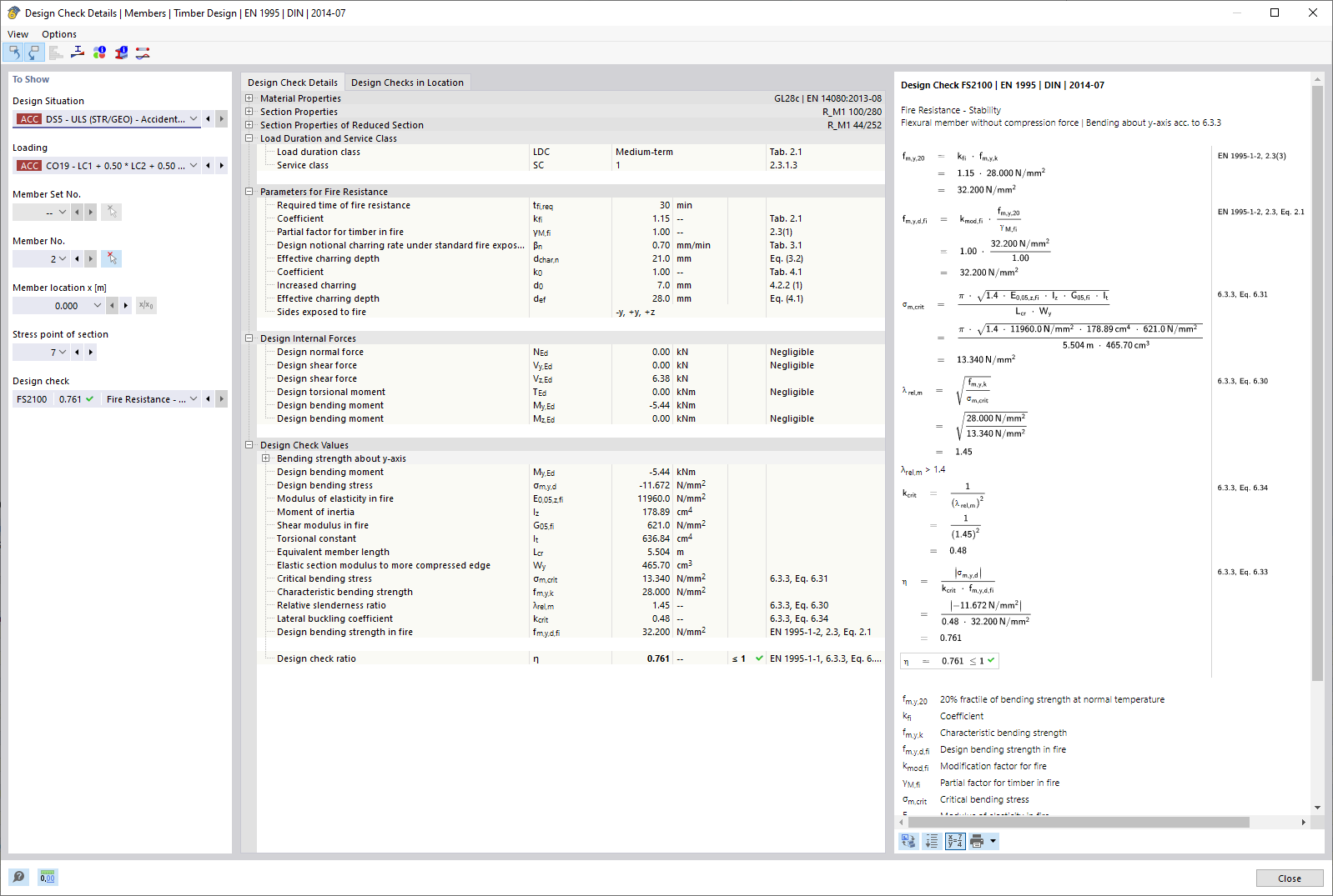 Результаты расчёта на пожарпо норме EN 1995 для деревянных конструкций.