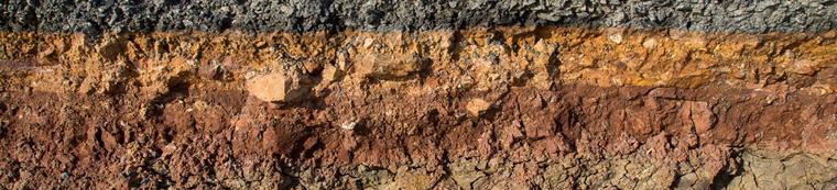 Материал грунта