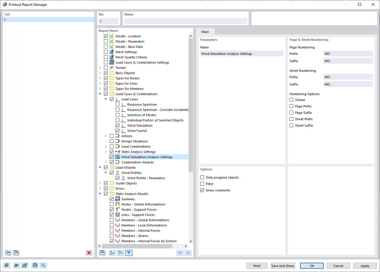 Менеджер отчетов печати