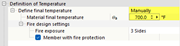 Конфигурация огнезащиты с ручной настройкой температуры - расчёт стальных конструкций по EN 1993