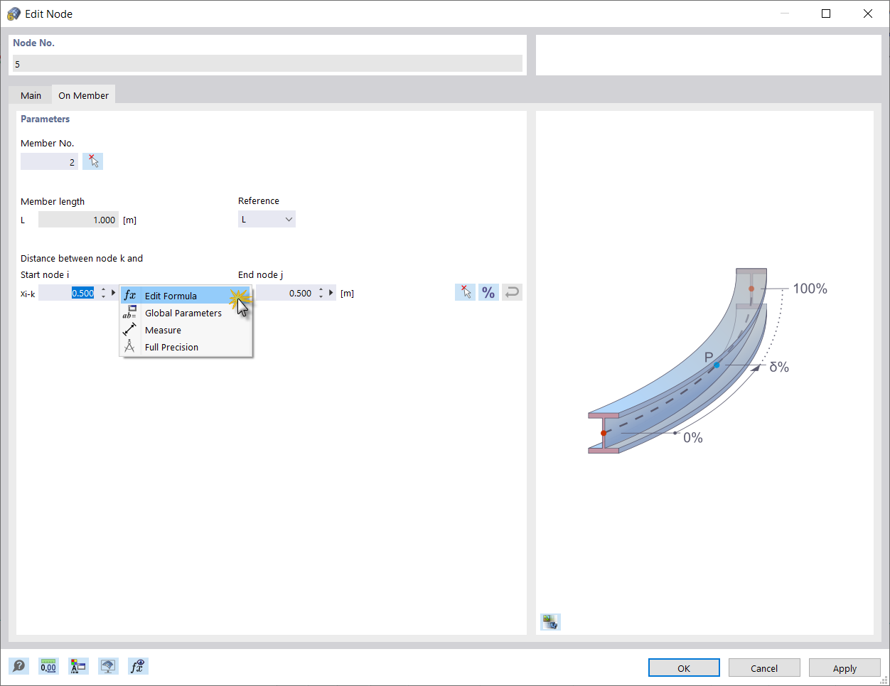 Редактирование узла 5