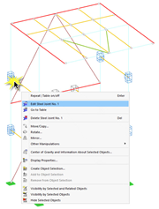 контекстное меню соединения в рабочем окне