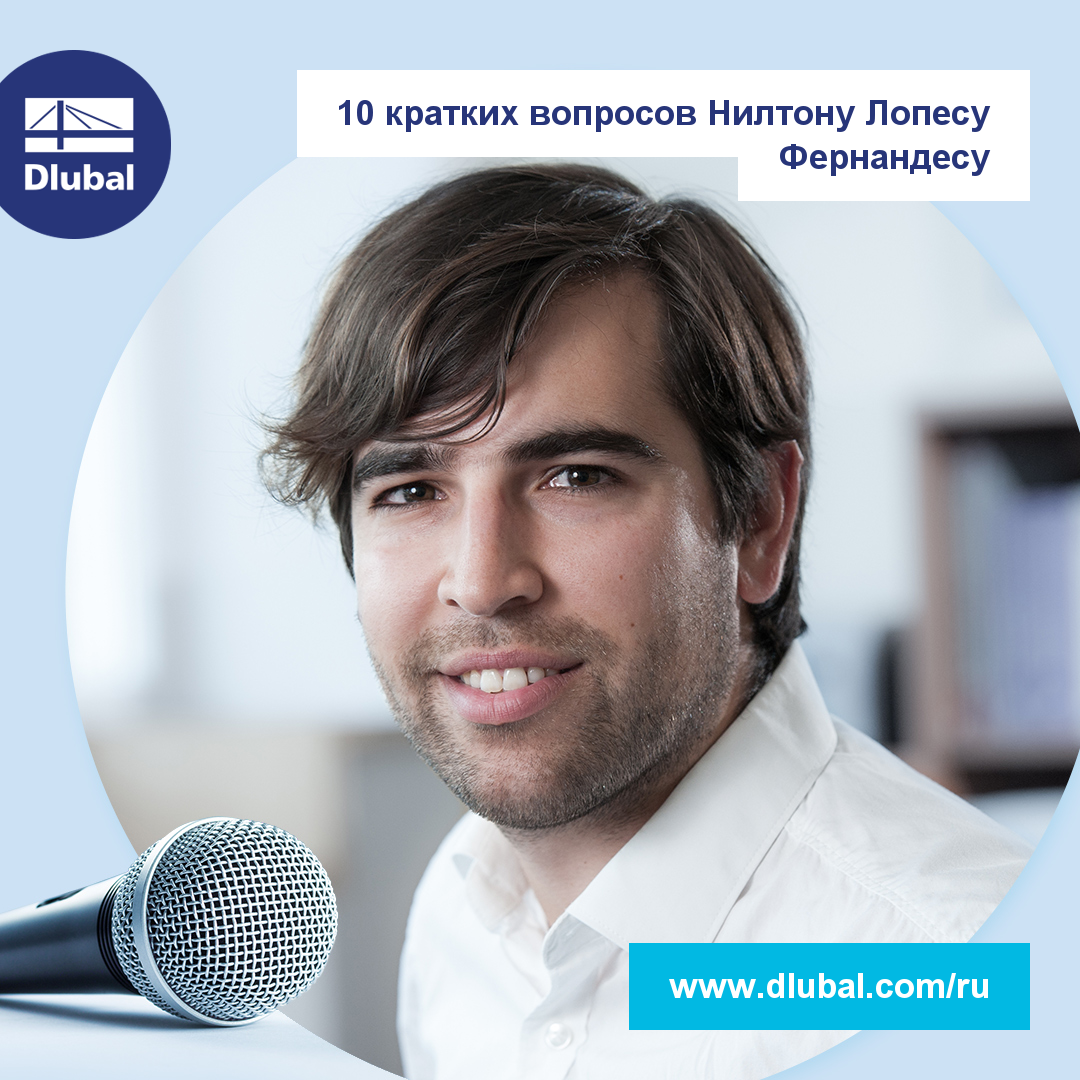 10 кратких вопросов Нилтону Лопесу Фернандесу