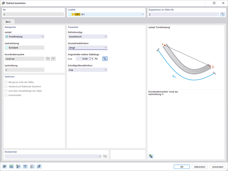 Формфайндинг стержневых конструкций