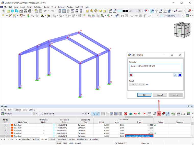 Использование параметров в формулах