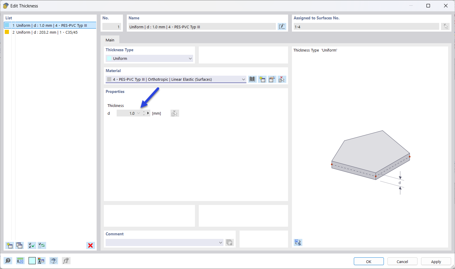 Постоянная толщина - текстиль