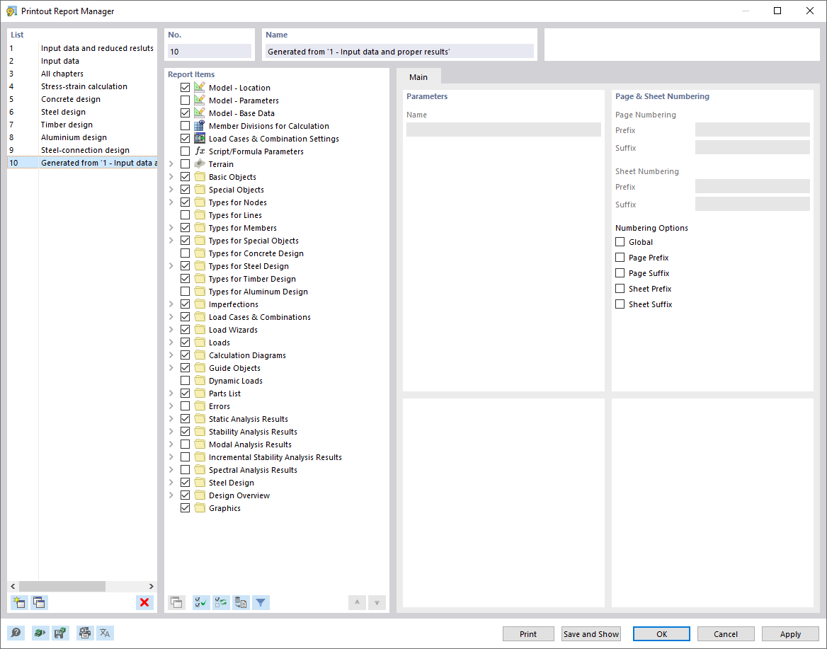 Сохранение шаблона распечатки отчета
