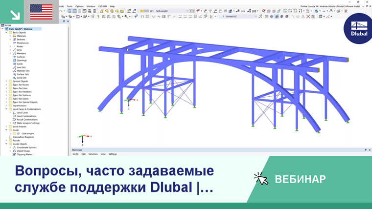 Answers to common questions addressed in the November 2022 webinar focusing on technical support issues.