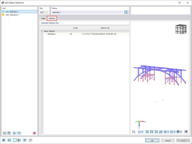Статистика выбора объектов