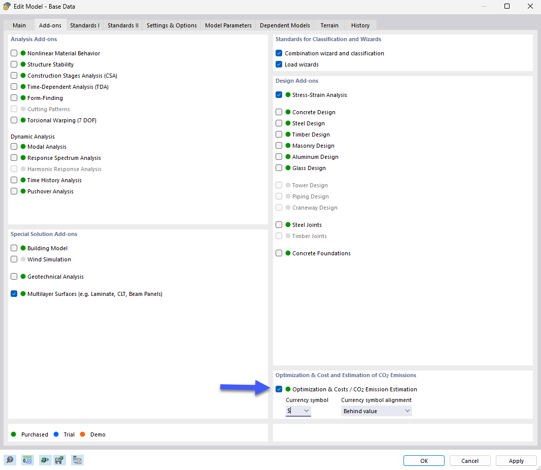 Активация надстройки "Оптимизация и Оценка затрат/Выброс CO₂"