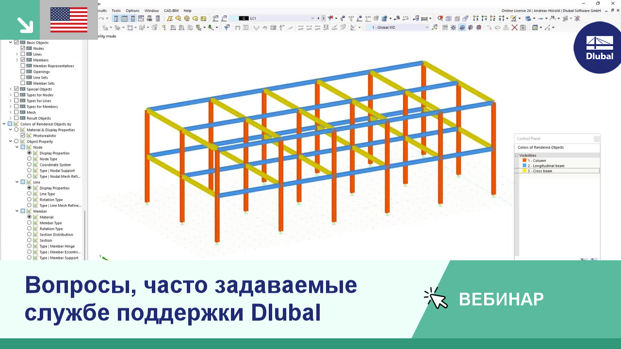 Overview of a webinar session answering frequently asked questions by the Dlubal support team regarding technical inquiries.