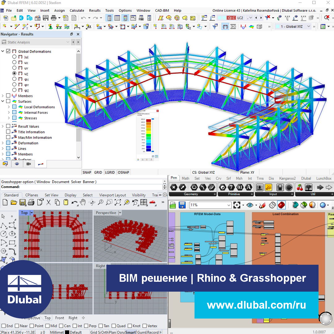 BIM решение | Rhino & Grasshopper