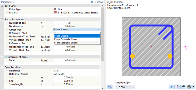 Выбор ссылки смещения для дополнительной арматуры