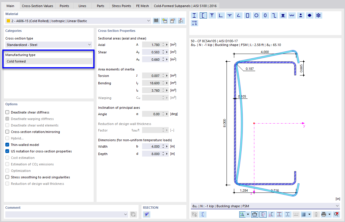 Холодногнутый профиль (категория «Способ производства»)