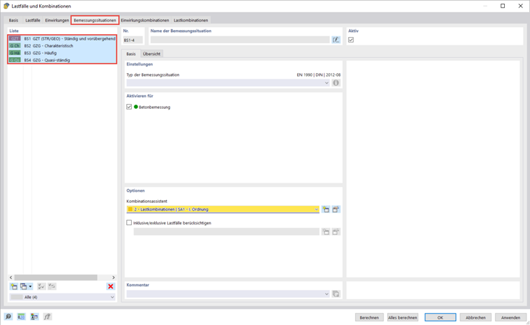 Расчётные ситуации