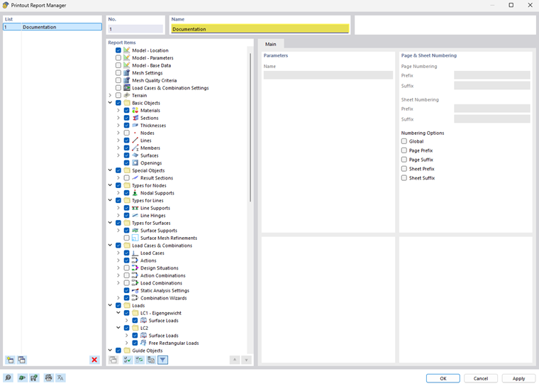 Диспетчер протокола результатов предоставляет организованный список записей документов.