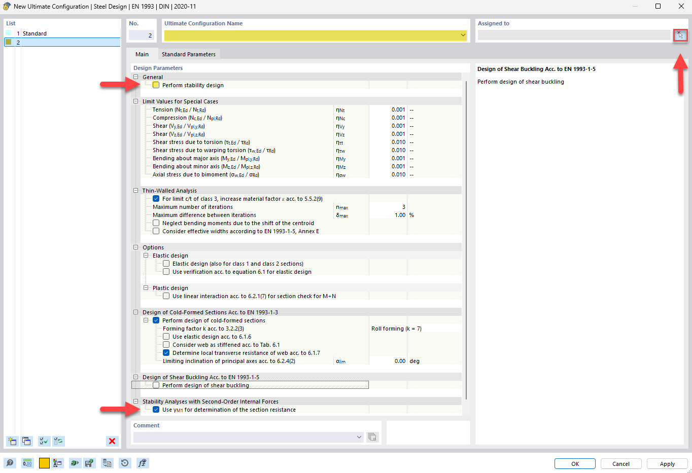 Изображение настроек конфигурации для расчёта сечений в модели конструкции