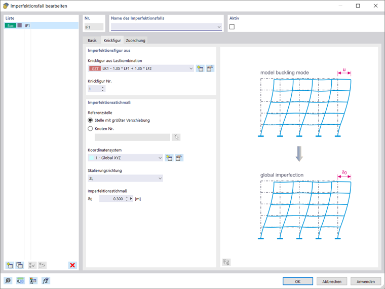 Изменить несовершенство формы потери устойчивости