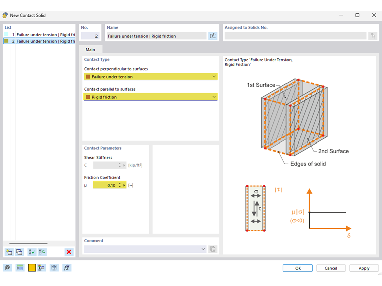 Предварительный ввод типов контактов в процессе строительства, облегчённая интеграция в проектирование конструкций.