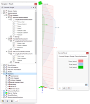 Сравнить требуемую и существующую арматуру