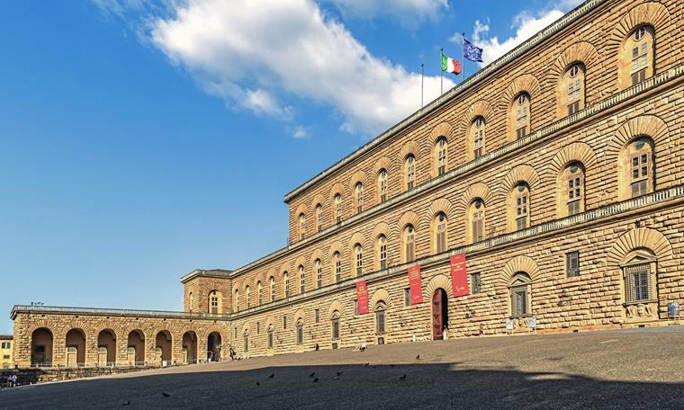 «Palazzo Pitti» во Фиренце