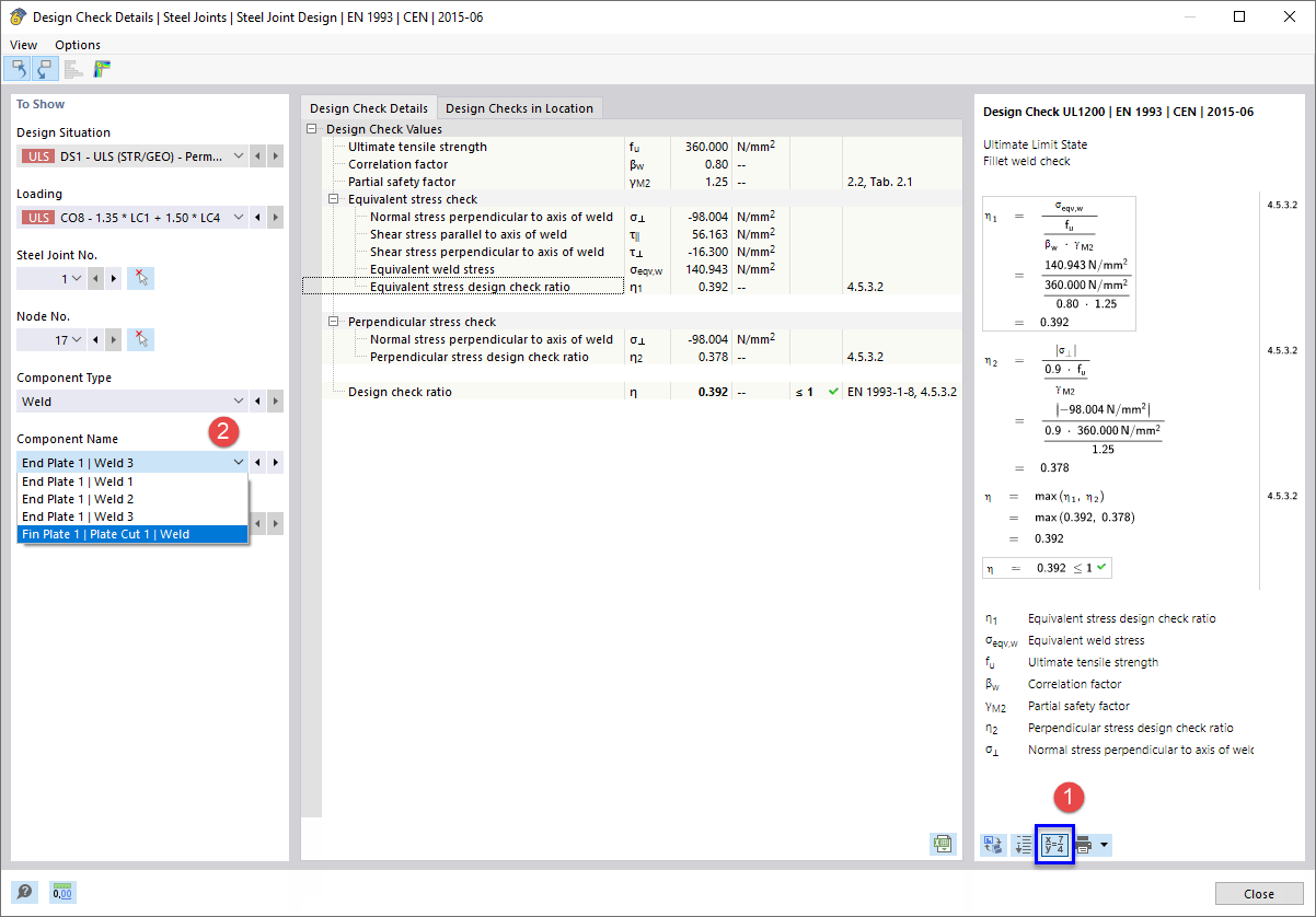 Подробности расчётной проверки углового шва
