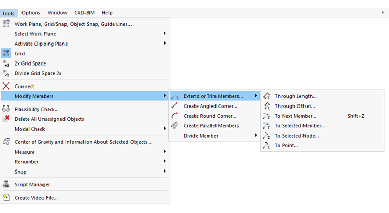 Функции меню для удлинения или обрезания стержней