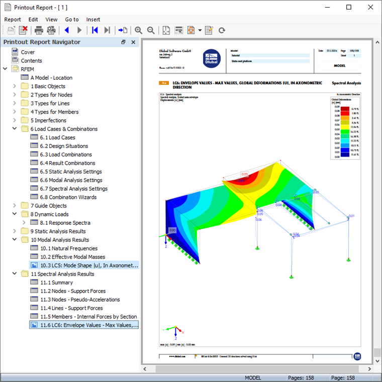 Изображения в протоколе результатов