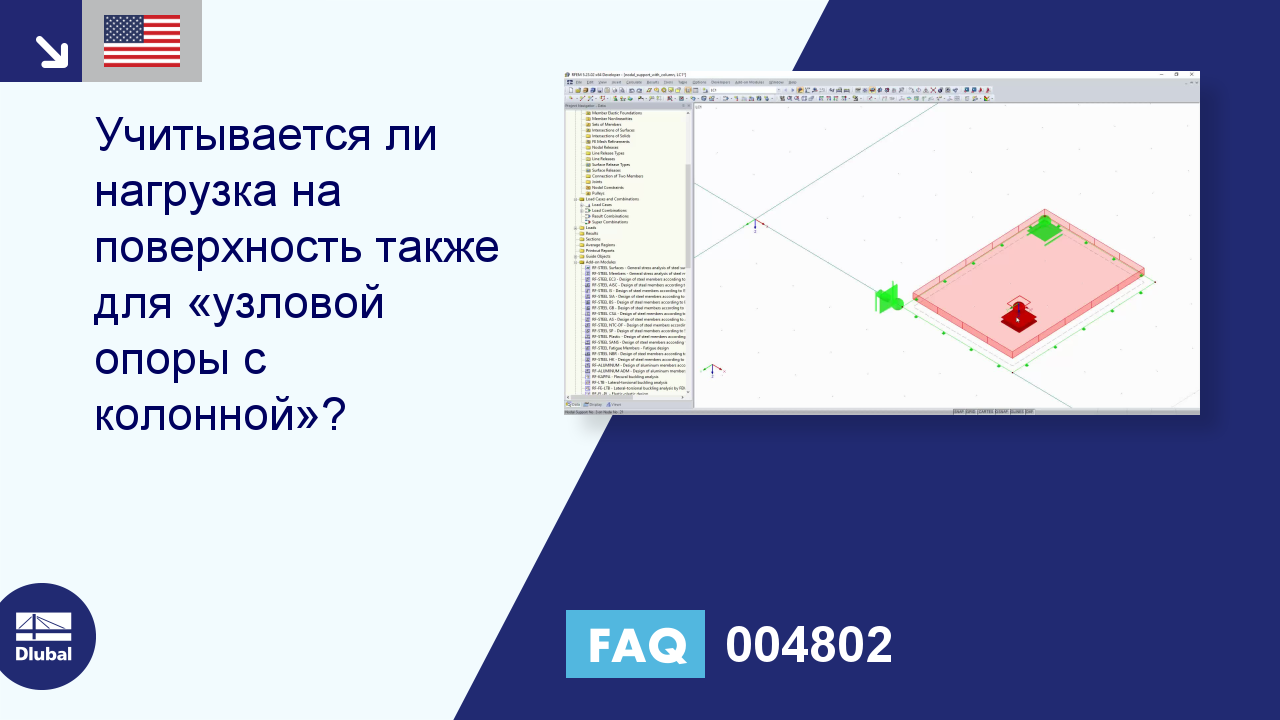 U04KANZVLOhumoDmf2