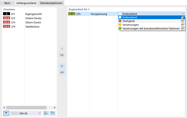 Задать загружение начального состояния