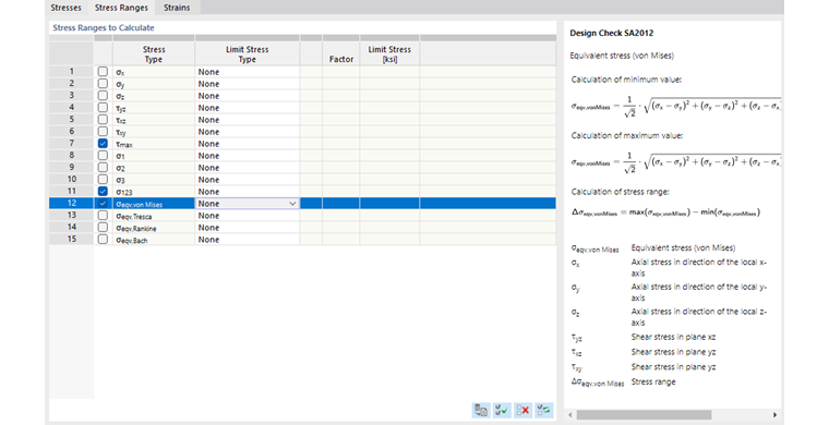 Задать рассчитываемый диапазон колебания напряжения