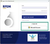 Вход в программу через учетную запись Microsoft