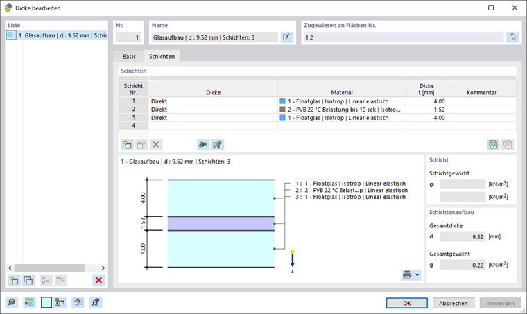 Задание структуры слоёв