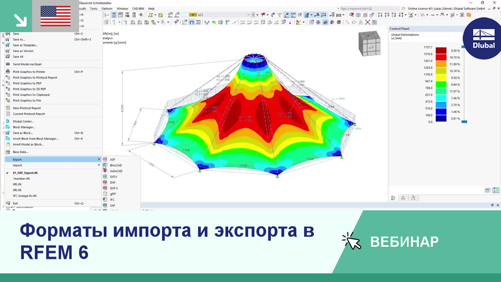 Изображение вебинара, демонстрирующее функции импорта-экспорта в RFEM 6 с обзором технического интерфейса.