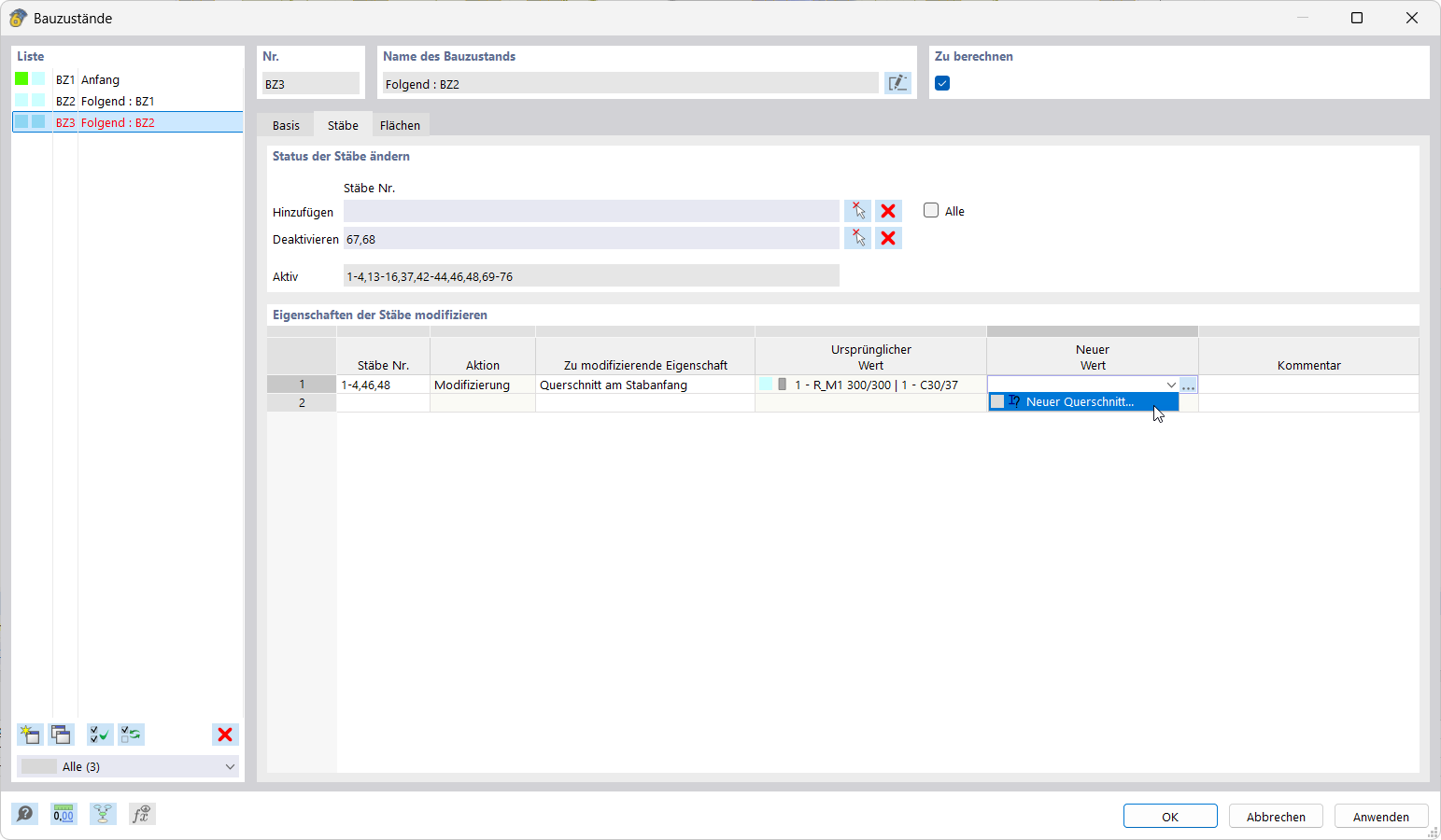 Управление и настройка характеристик конструкций в модели стадии строительства.