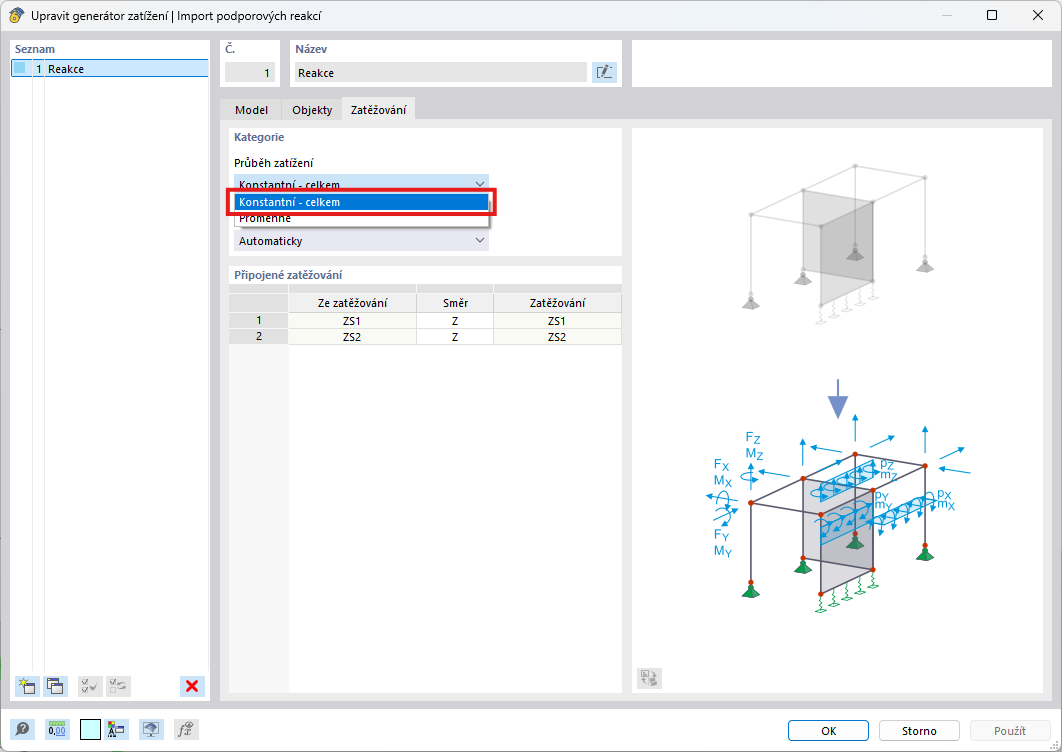 FAQ 005691 | Когда импортируются реакции, Там появляется дополнительное значение в скобках рядом с импортированными значениями нагрузок. Что оно означает? Влияет ли это на результаты?