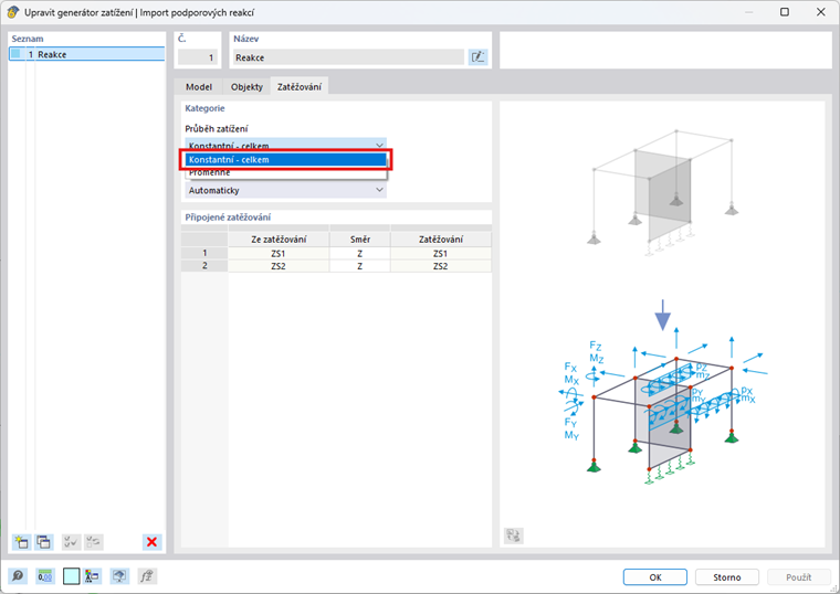 FAQ 005691 | Когда импортируются реакции, Там появляется дополнительное значение в скобках рядом с импортированными значениями нагрузок. Что оно означает? Влияет ли это на результаты?