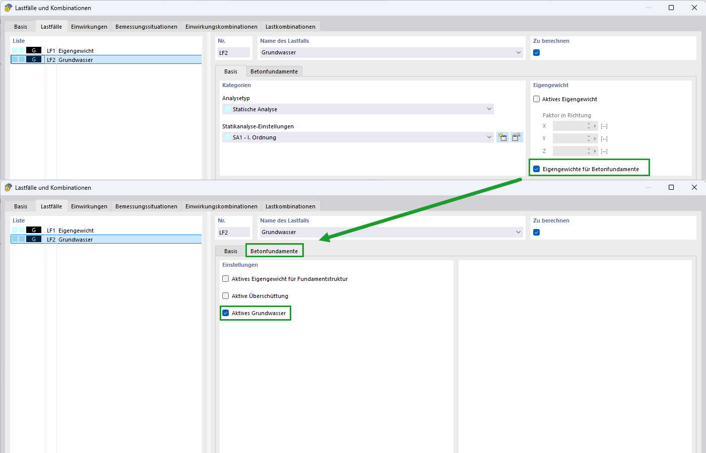 Грунтовые воды