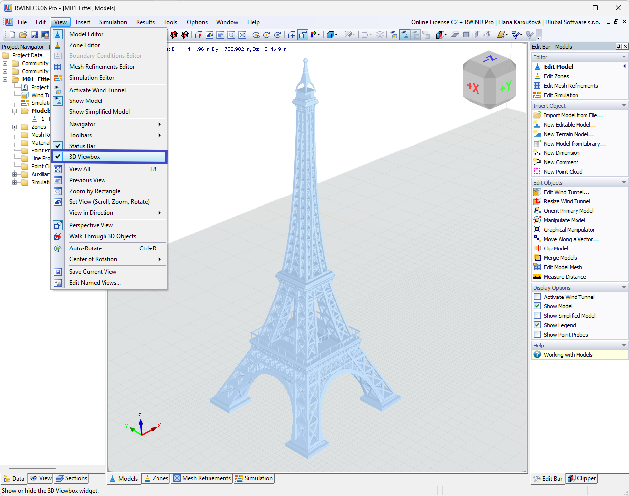 Активация 3D вида из бокса