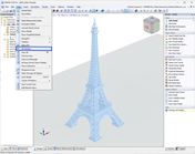 Активация 3D вида из бокса
