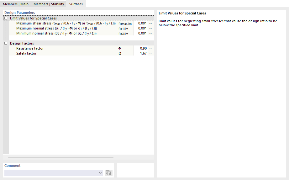 Вкладка «Стержни | Поверхности» для расчёта стальных конструкций по AISC 360