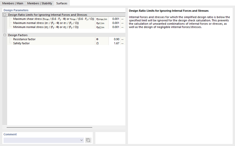 Вкладка «Поверхности» для расчёта стальных конструкций согласно AISC 360