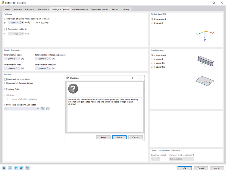 KB 001797 | Отключение генератора связей