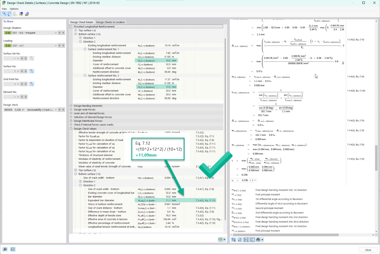 Уравнение 7.12 для эквивалентного диаметра