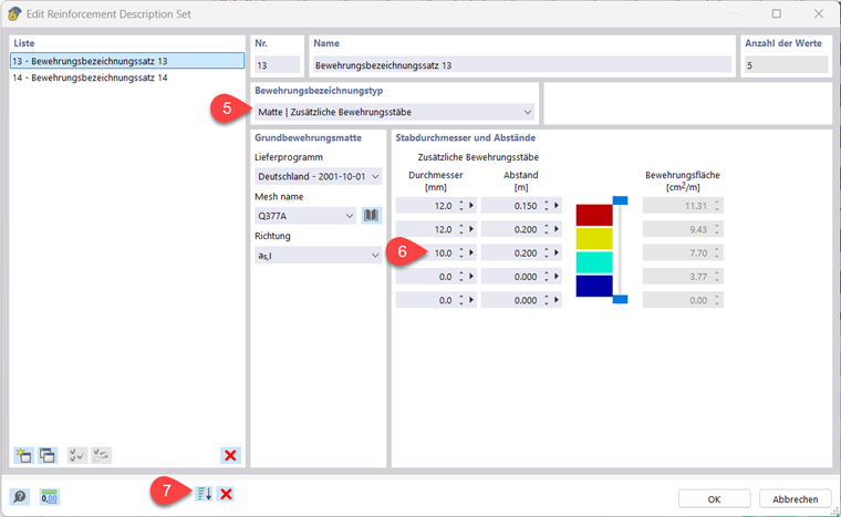 Динамическая корректировка площадей армирования в наборе описания армирования