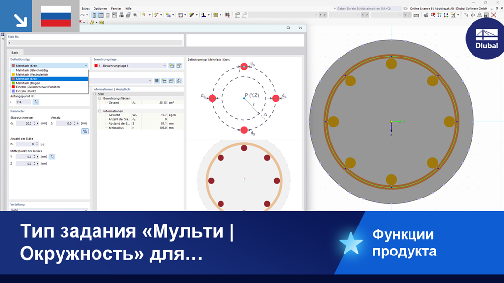 ВГ 005865