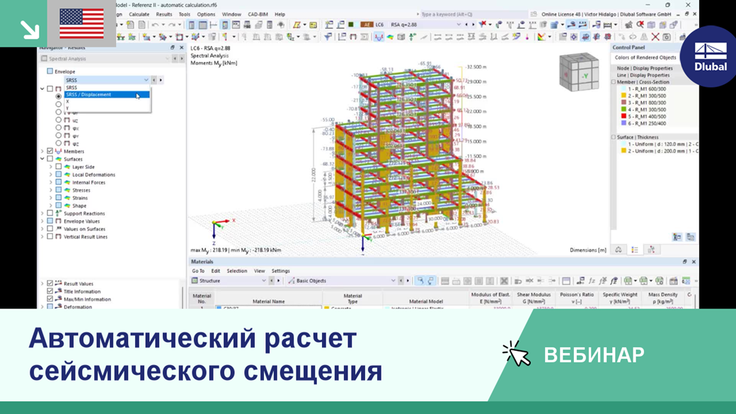 Извините, вы не предоставили текст для перевода. Пожалуйста, введите текст, который нужно перевести с EN на RU.