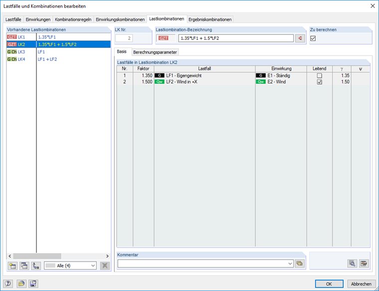 荷载工况和组合
